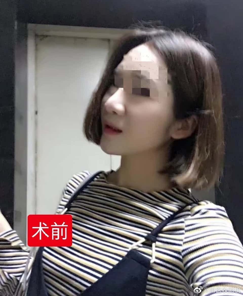 上海容妍医院,李昕