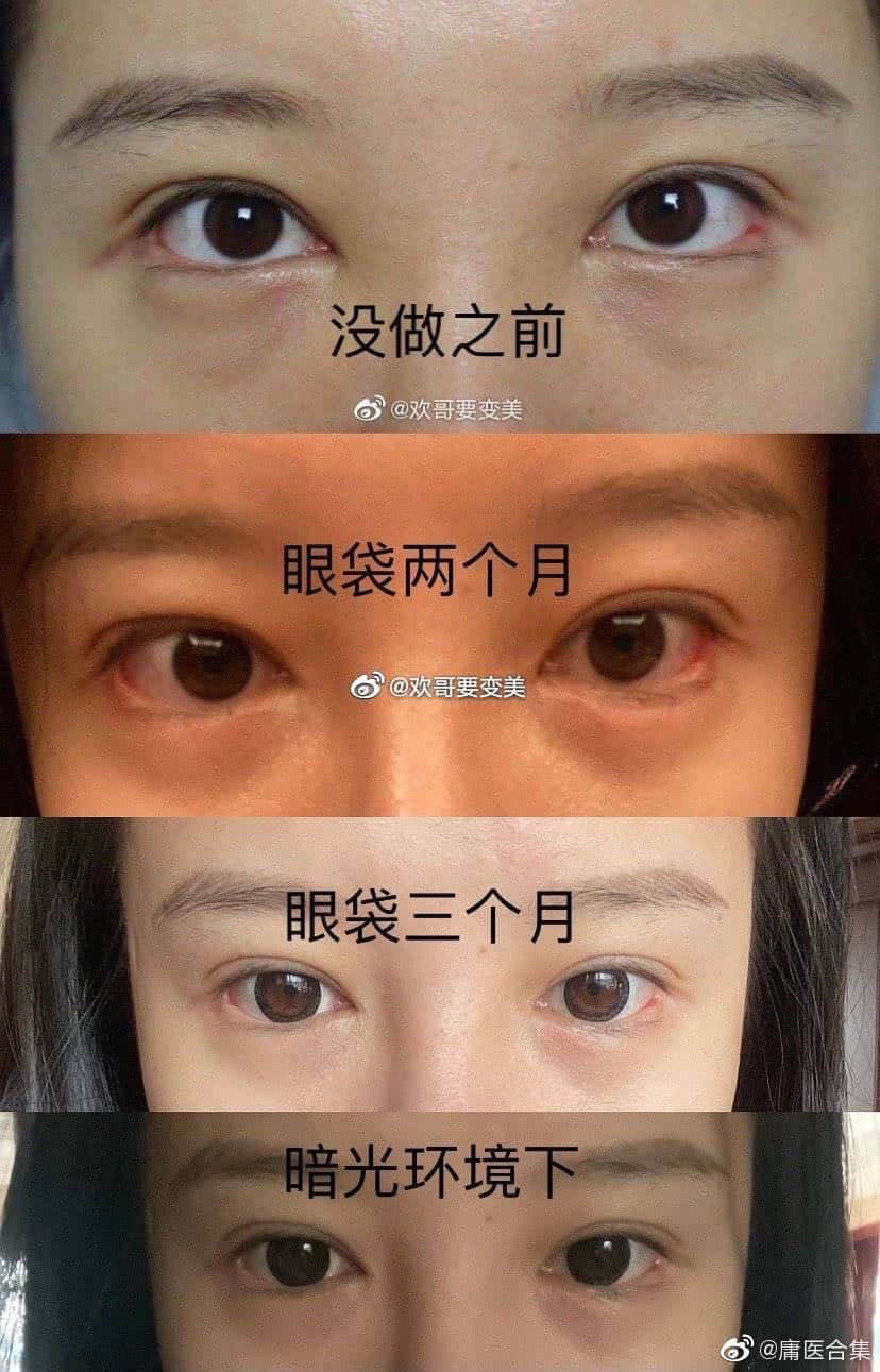 医生王皓民